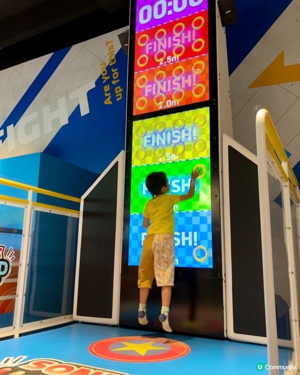 二刷 JOYPOLIS SPORTS