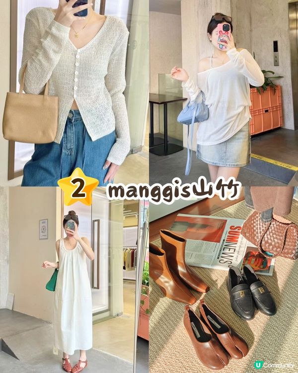 深圳買韓國衫5大推介🇰🇷👗每件¥100起‼️東大門入貨/每周有新品上線/地鐵直達🚇