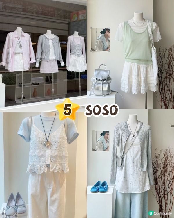 深圳買韓國衫5大推介🇰🇷👗每件¥100起‼️東大門入貨/每周有新品上線/地鐵直達🚇