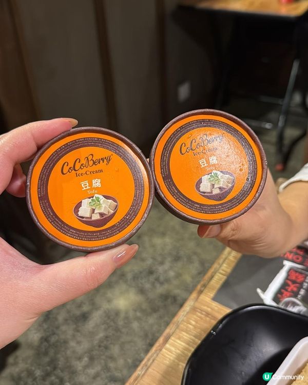 🎉阿仔生日大餐！旺角壹火鍋任食任飲！🔥