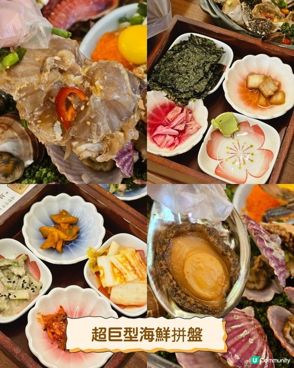 釜山快閃懶人包💙海雲台Cafe／天空列車／巨量海鮮拼盤🦀