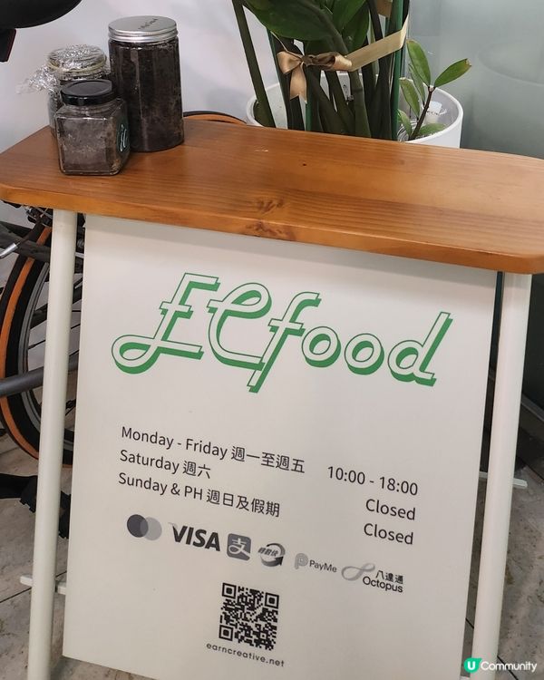 每日飲咖啡 每*用*咖啡？