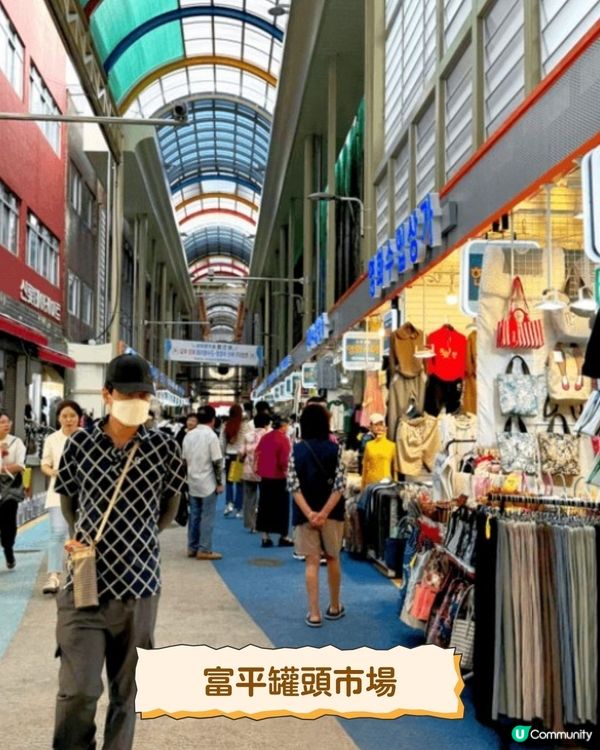 釜山快閃懶人包💙海雲台Cafe／天空列車／巨量海鮮拼盤🦀