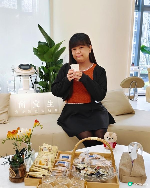 《年輕港人也知道的頭療》