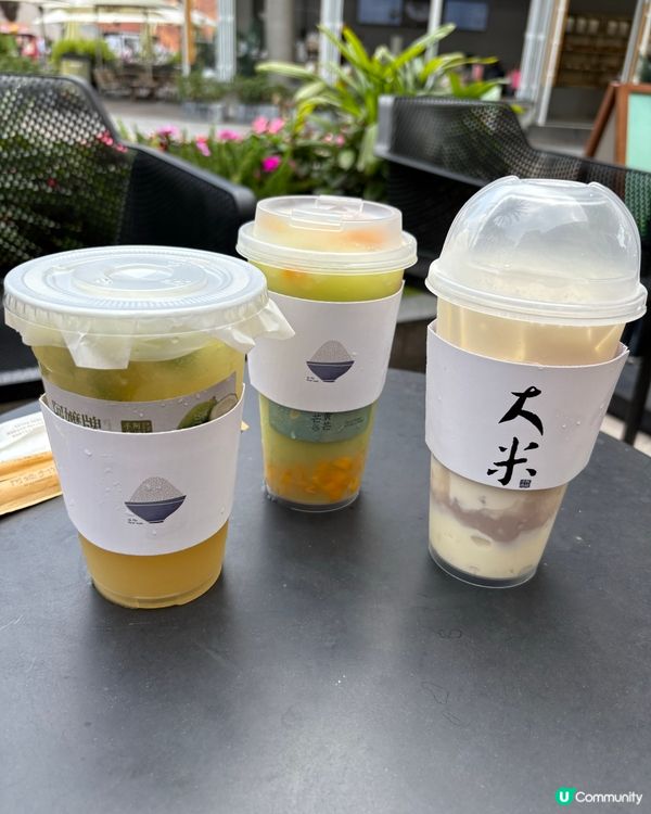 阿嬷手作冰爽芒果新特飲🥭🍹