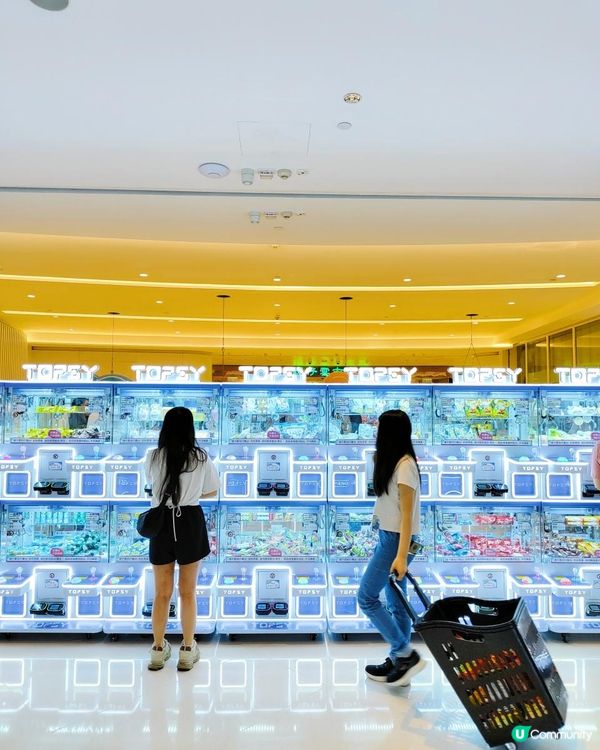 《天水圍5000呎夾娃娃店》