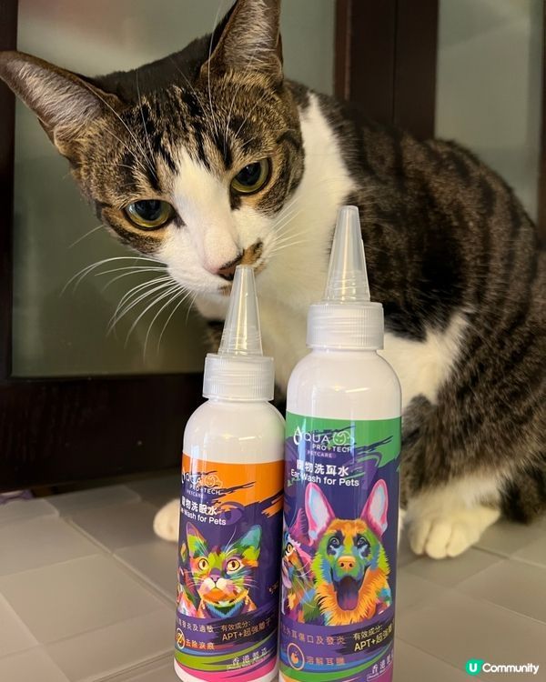 【寵主專享🐾】《社群》請您試用AQUA PRO+TECH「PET PET護理套裝」！