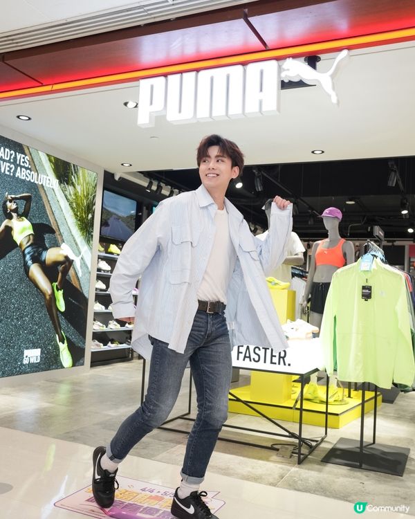 #德福購物節又黎啦,由而家至5/5,超過 75 間鋪頭都有特...