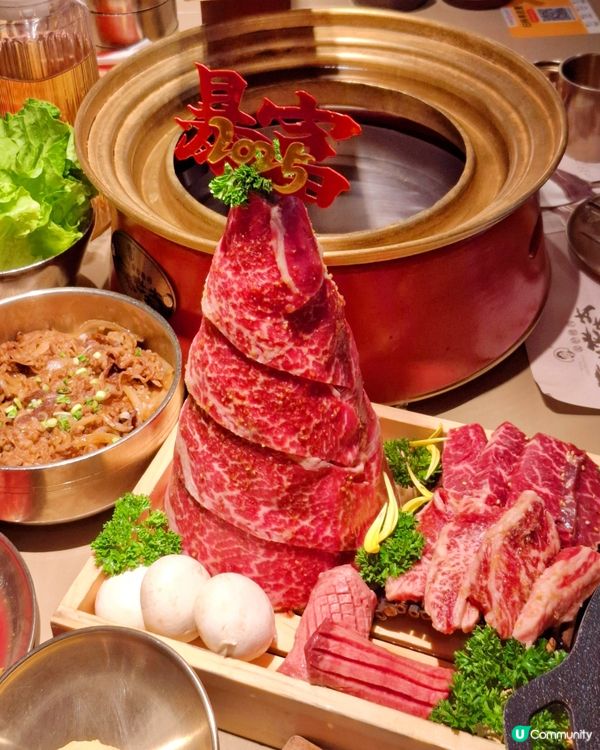 西塔老太太牛肉燒烤 - 肉食天堂尊享