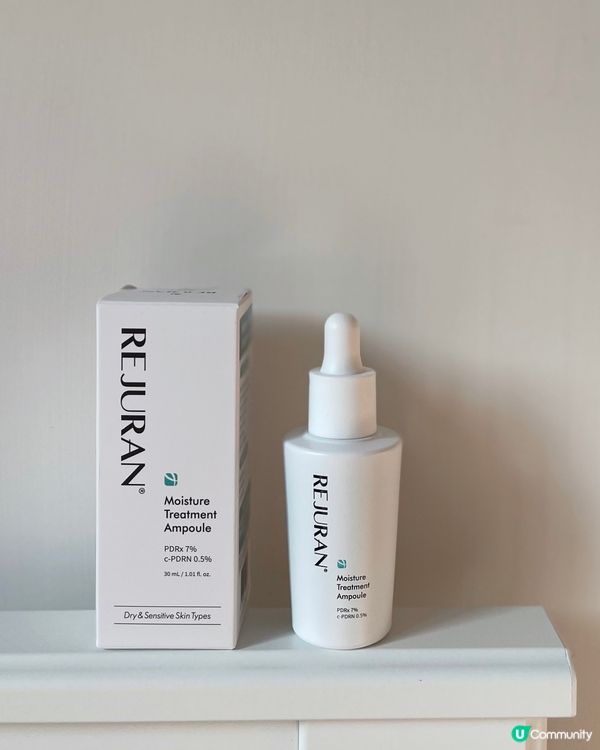 Rejuran麗珠蘭「舒敏凍齡系列」🥰