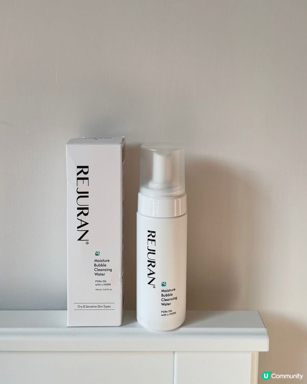 Rejuran麗珠蘭「舒敏凍齡系列」🥰