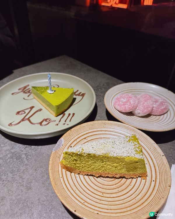 AOAO食好西，開心Share！🥳  