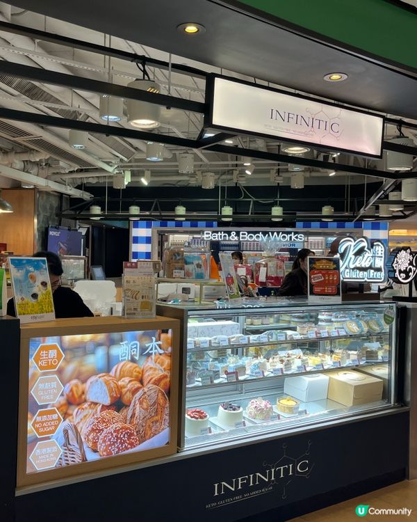 黑芝麻生酮蛋糕🍰  減肥都食得😋