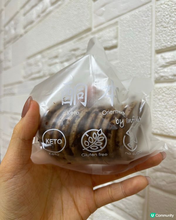 黑芝麻生酮蛋糕🍰  減肥都食得😋