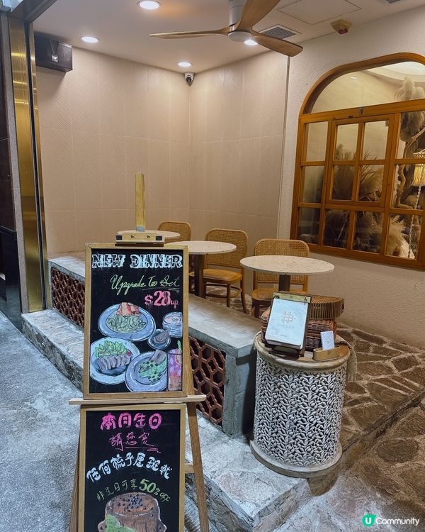 今日我去咗boholic食晚飯,環境真係超靚,有日韓少女感覺...