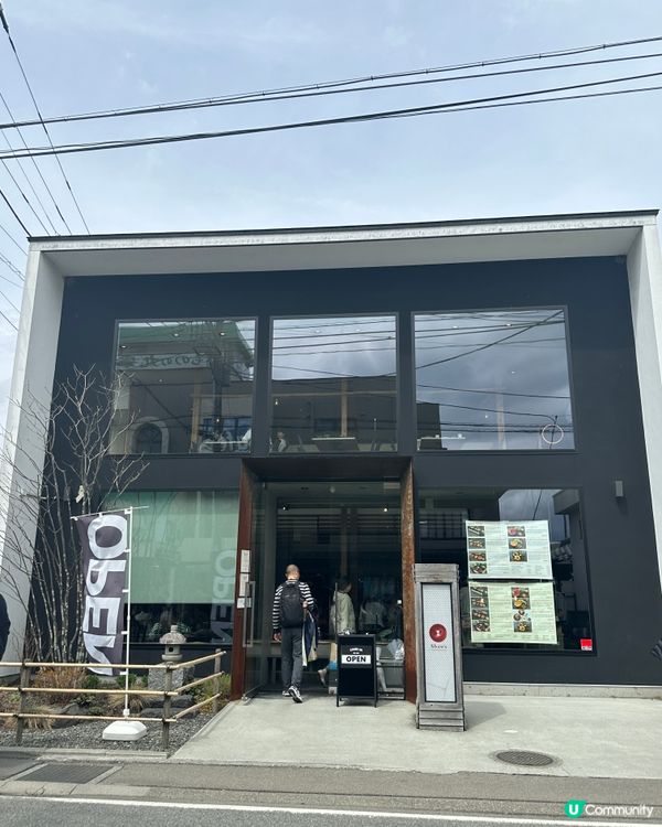 《東京篇🇯🇵 • 河口湖抵食壽司靚午餐🍣》