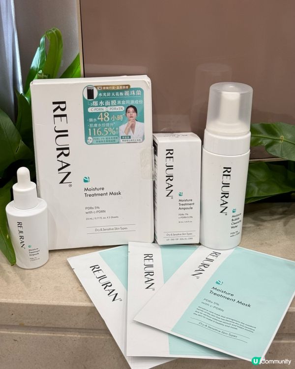 ## 麗珠蘭舒敏凍齡系列✨  
#保濕修復 #改善肌膚問題