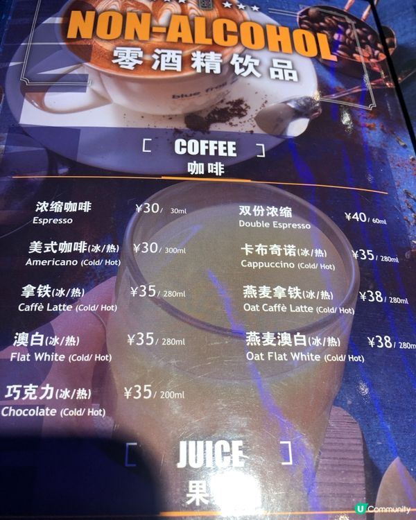 【深圳藍蛙餐廳美食推介】🐸🍴炸雞必食🍗果昔出色!🥤