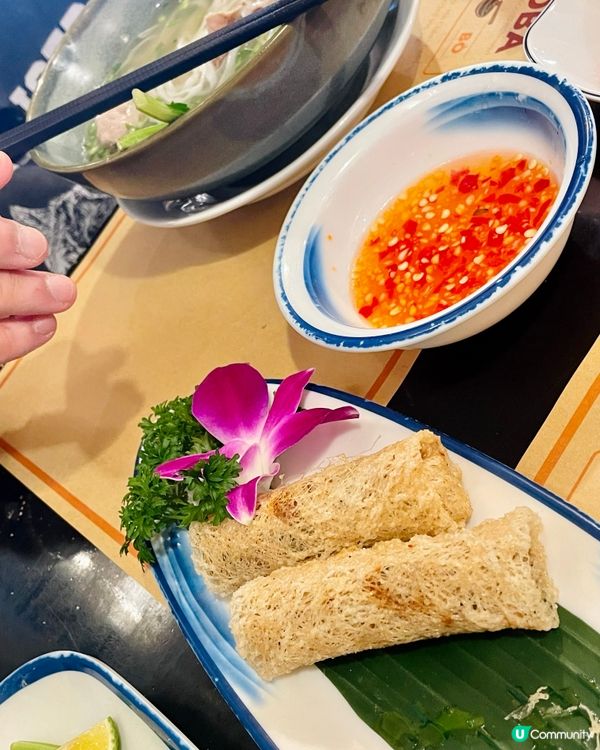 越南必食生牛河🤤  