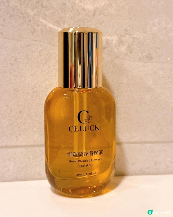 唔夠瞓？上唔到妝？法令紋明顯嘅熬夜肌？