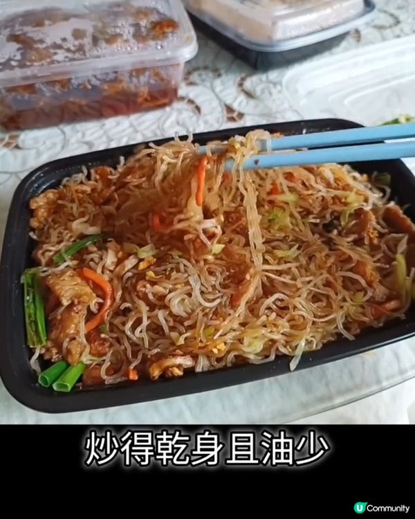 元朗高質健康外賣店！尋味🤤