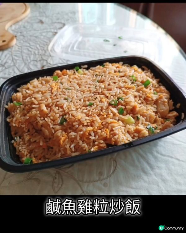 元朗高質健康外賣店！尋味🤤