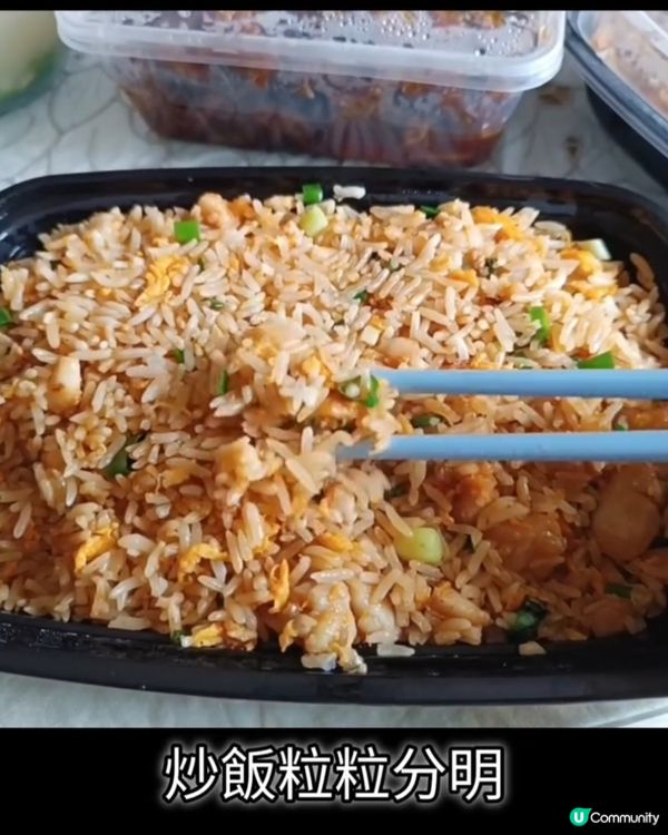 元朗高質健康外賣店！尋味🤤