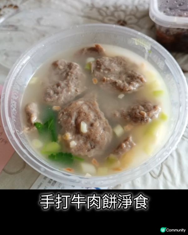 元朗高質健康外賣店！尋味🤤