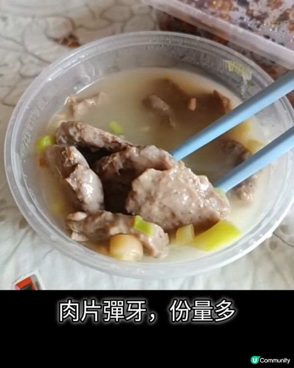 元朗高質健康外賣店！尋味🤤