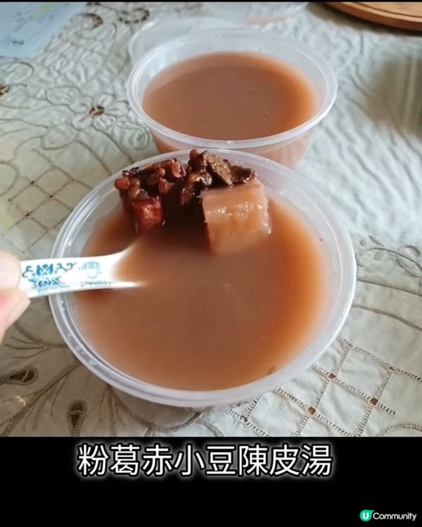 元朗高質健康外賣店！尋味🤤