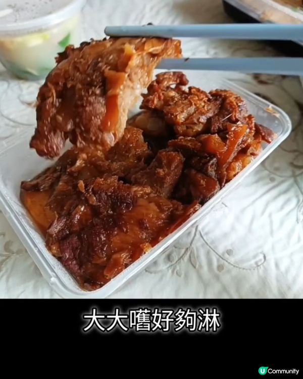 元朗高質健康外賣店！尋味🤤