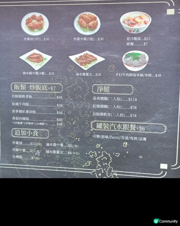 元朗高質健康外賣店！尋味🤤