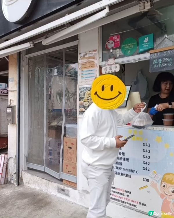 元朗高質健康外賣店！尋味🤤