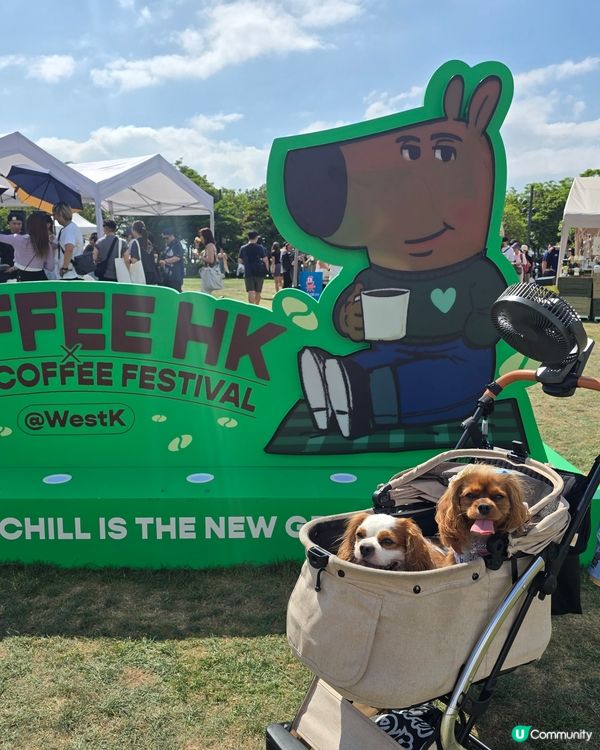 西九COFFEE festival hk