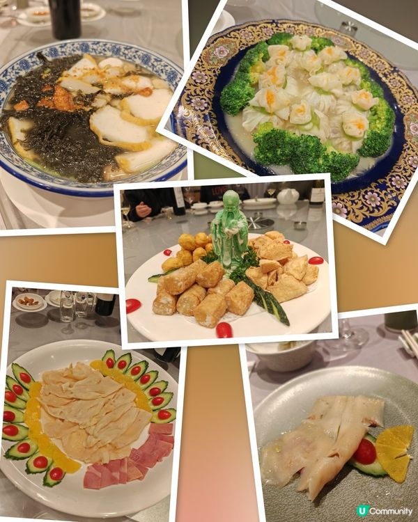 潮州菜估唔到原來有咁多多款唔同嘅菜式!歡迎關注我嘅戶口､訂閱...