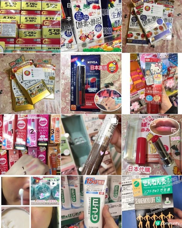 歡迎關注我嘅戶口､訂閱我嘅YouTube頻道, follow...