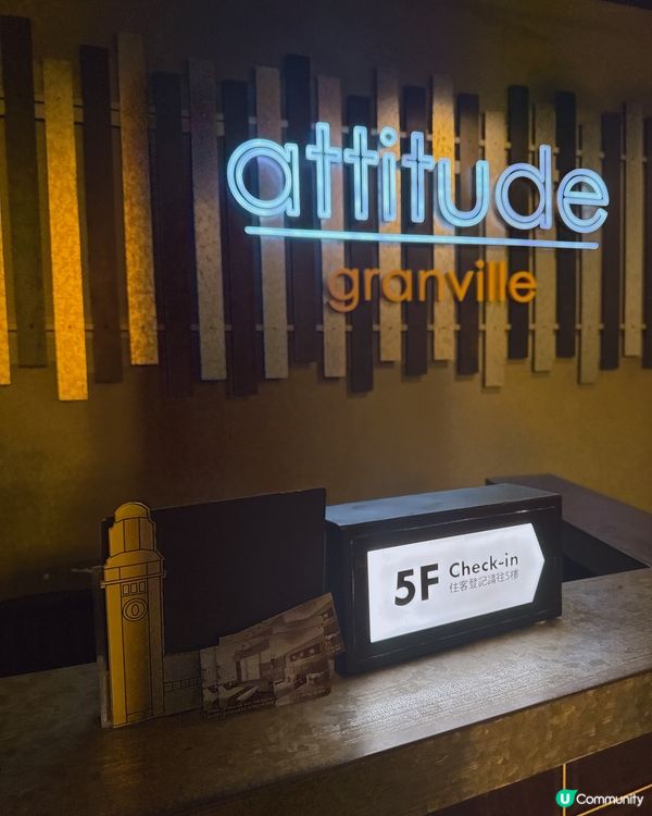 尖沙咀酒店餐廳生日飯 🥳  夜景靚到爆！