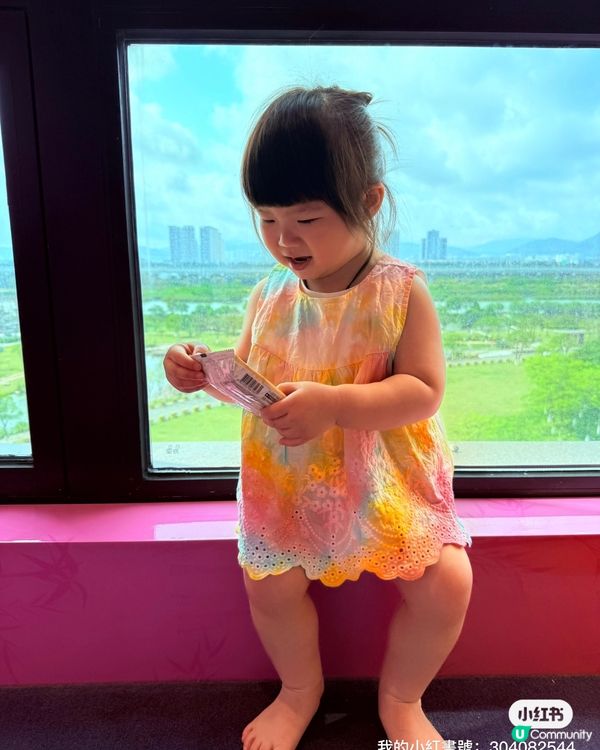 扎染衫一家親 🌈