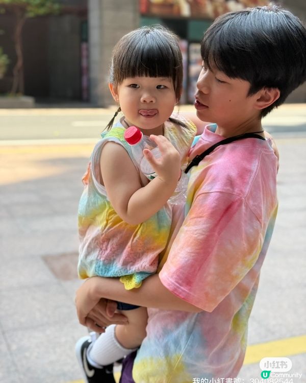 扎染衫一家親 🌈