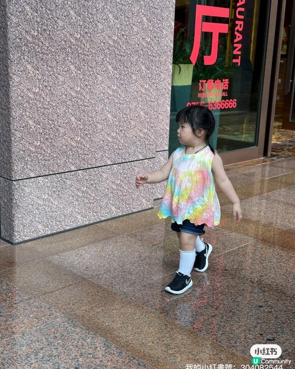 扎染衫一家親 🌈