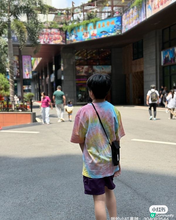 扎染衫一家親 🌈