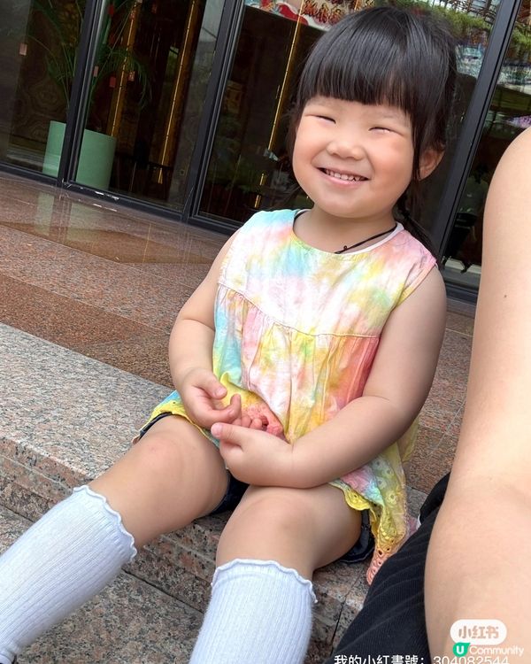 扎染衫一家親 🌈