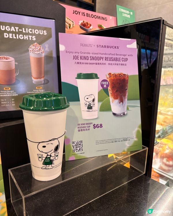 ❤️ 如果你都鍾意我嘅分享如果都鍾意我嘅分享請高抬貴手禁右上...