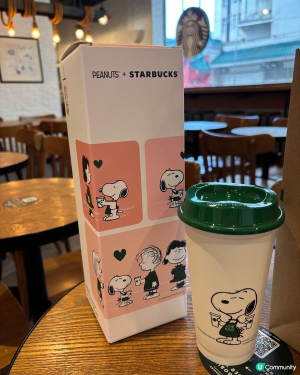 ❤️ 如果你都鍾意我嘅分享如果都鍾意我嘅分享請高抬貴手禁右上...