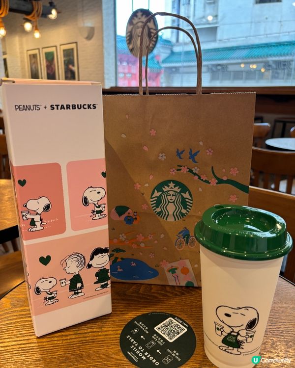 ❤️ 如果你都鍾意我嘅分享如果都鍾意我嘅分享請高抬貴手禁右上...