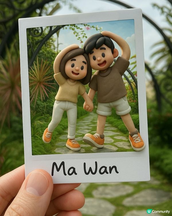 用AI將旅行相變成3D公仔即影即有!