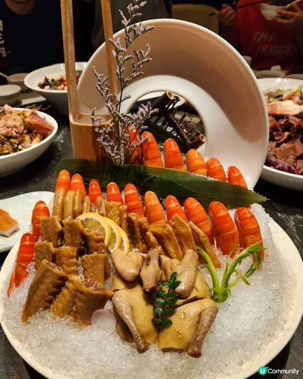 松苑 (LYK PARK鹤洞新天地)