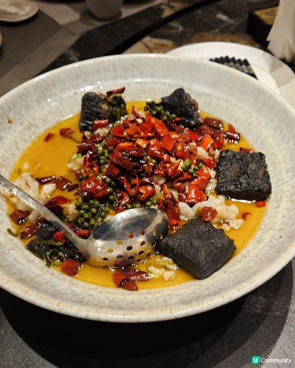 松苑 (LYK PARK鹤洞新天地)