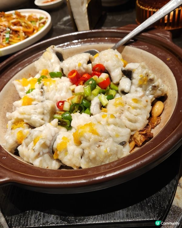 松苑 (LYK PARK鹤洞新天地)