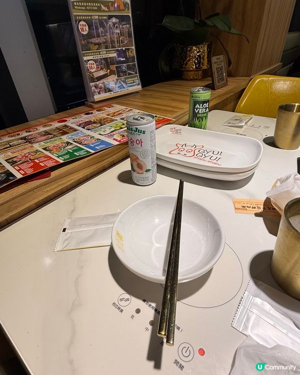 🦐🦀 海鮮任食，自己捉，超抵玩！